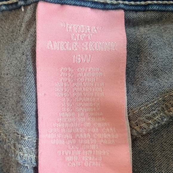 Hydraulic Straight legged Jeans - Picture 5 of 7